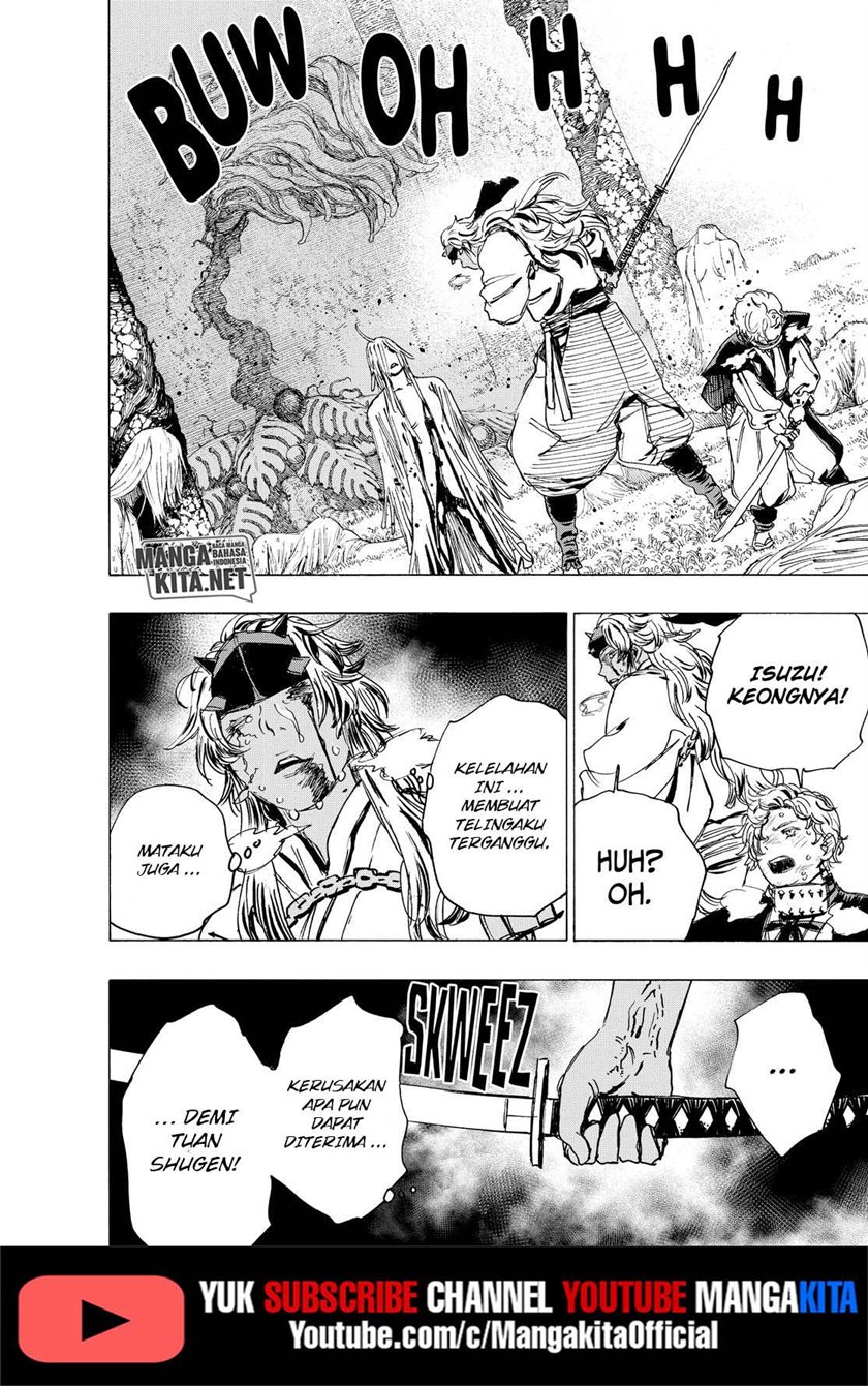 Read Jigokuraku ID Manga Online