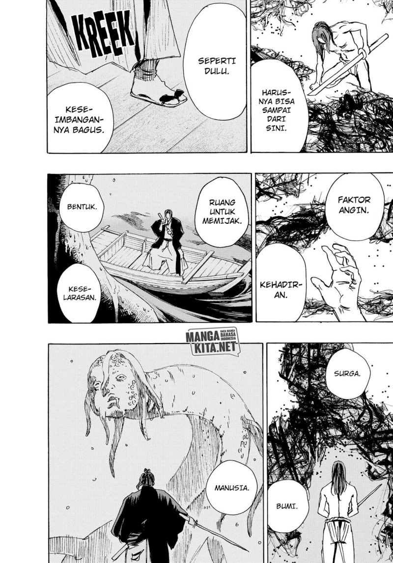 Read Jigokuraku ID Manga Online