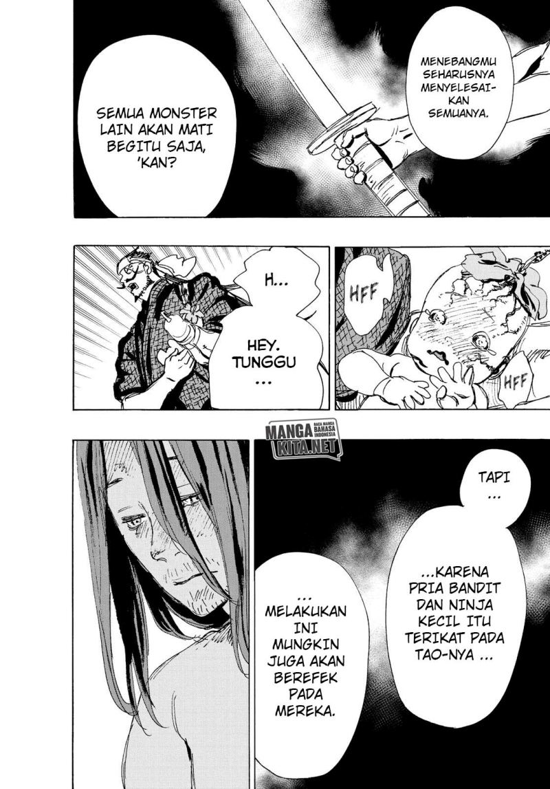 Read Jigokuraku ID Manga Online