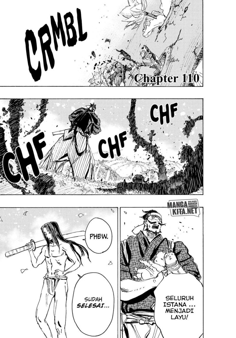 Read Jigokuraku ID Manga Online