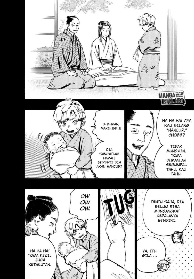 Read Jigokuraku ID Manga Online