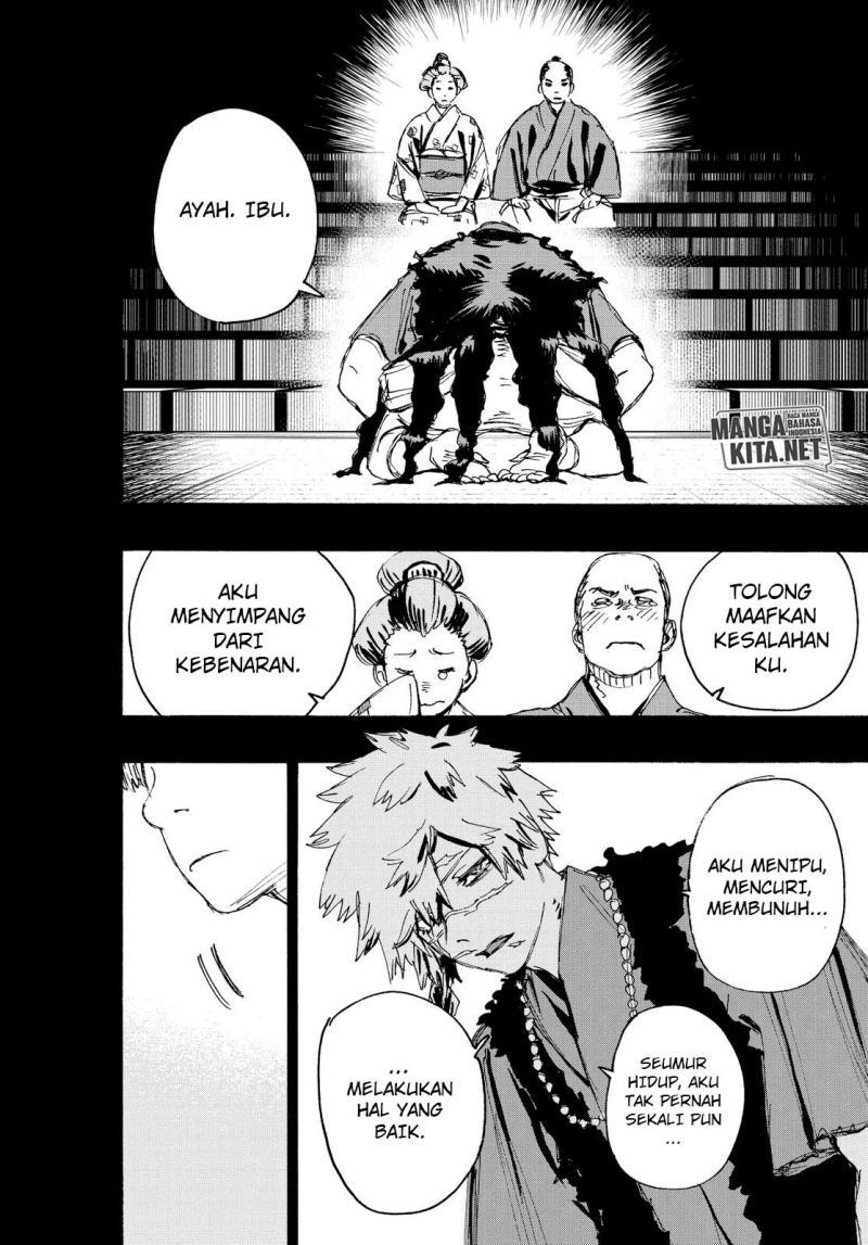 Read Jigokuraku ID Manga Online