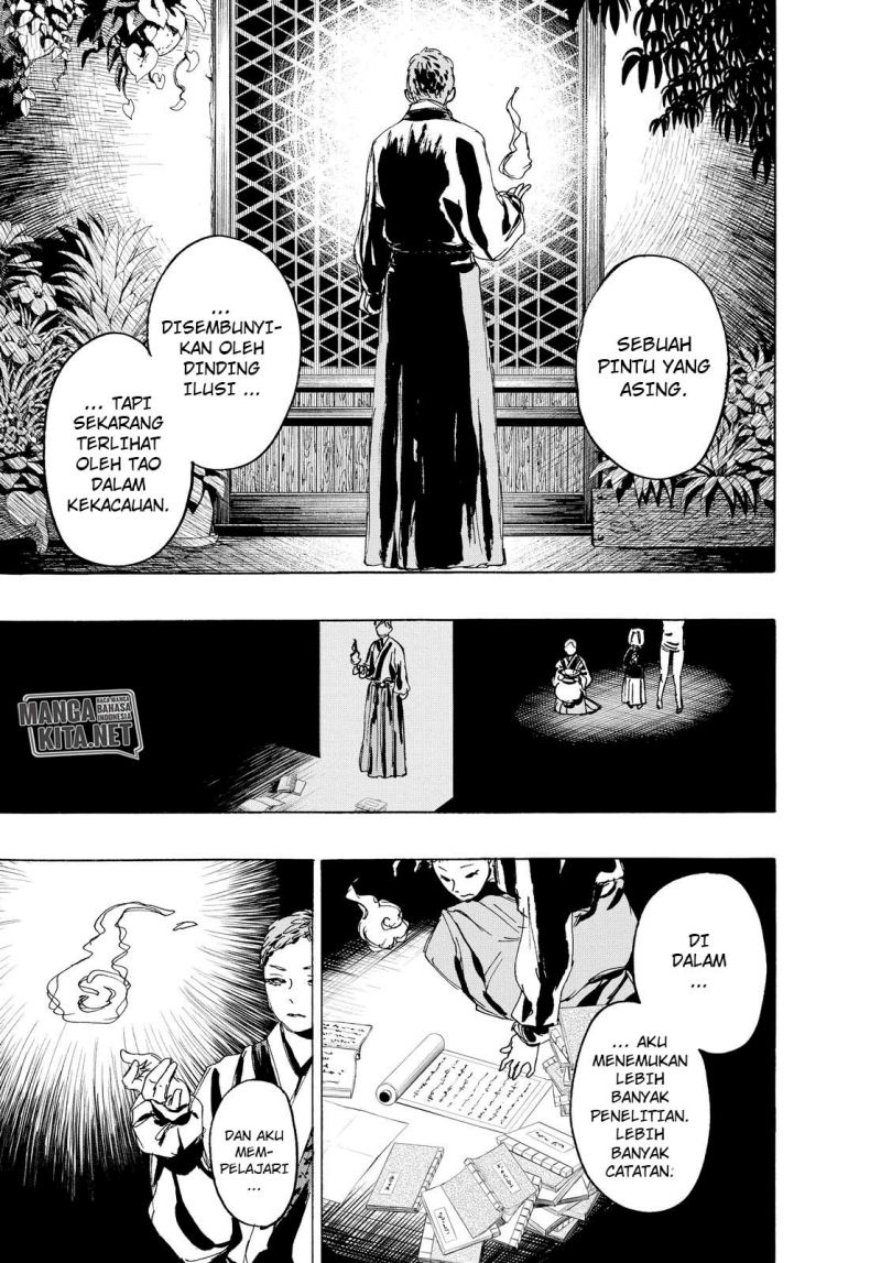 Read Jigokuraku ID Manga Online