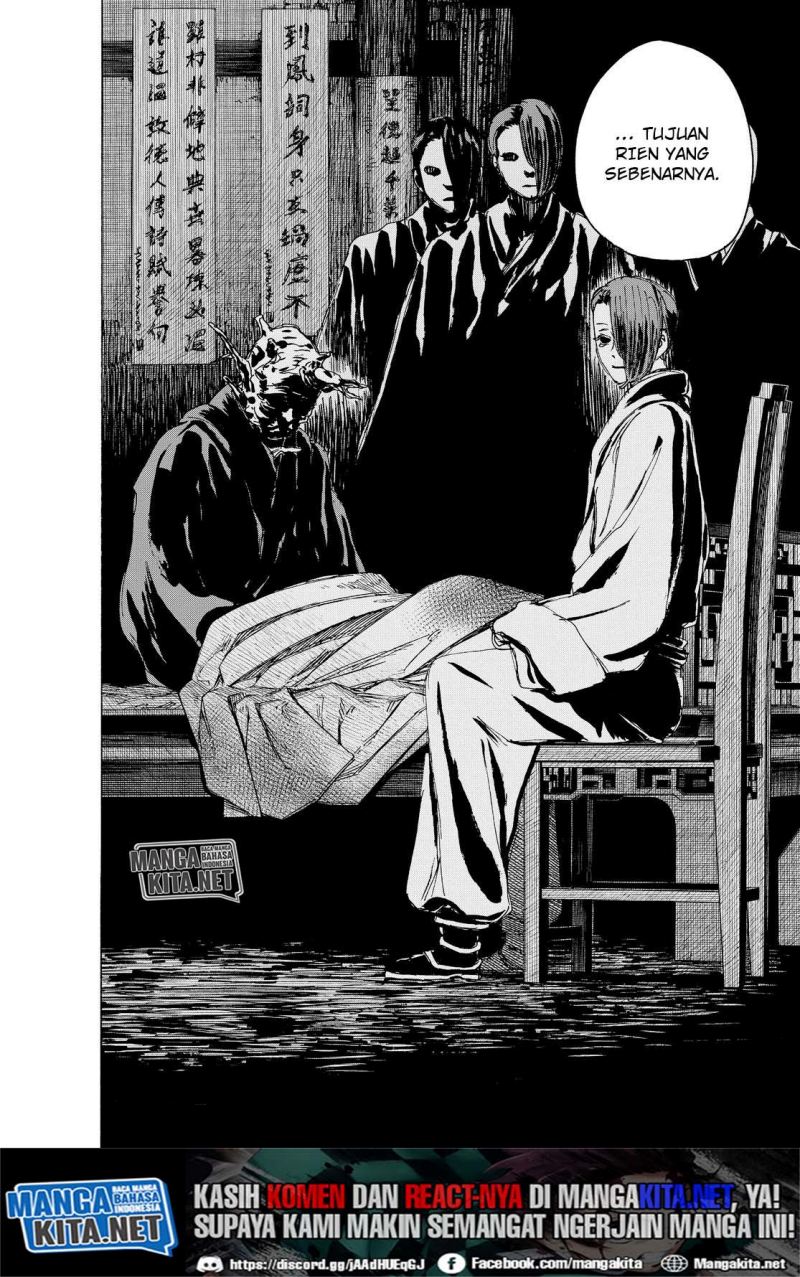 Read Jigokuraku ID Manga Online