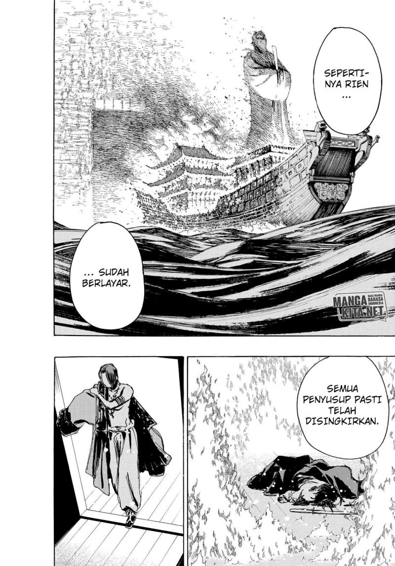 Read Jigokuraku ID Manga Online