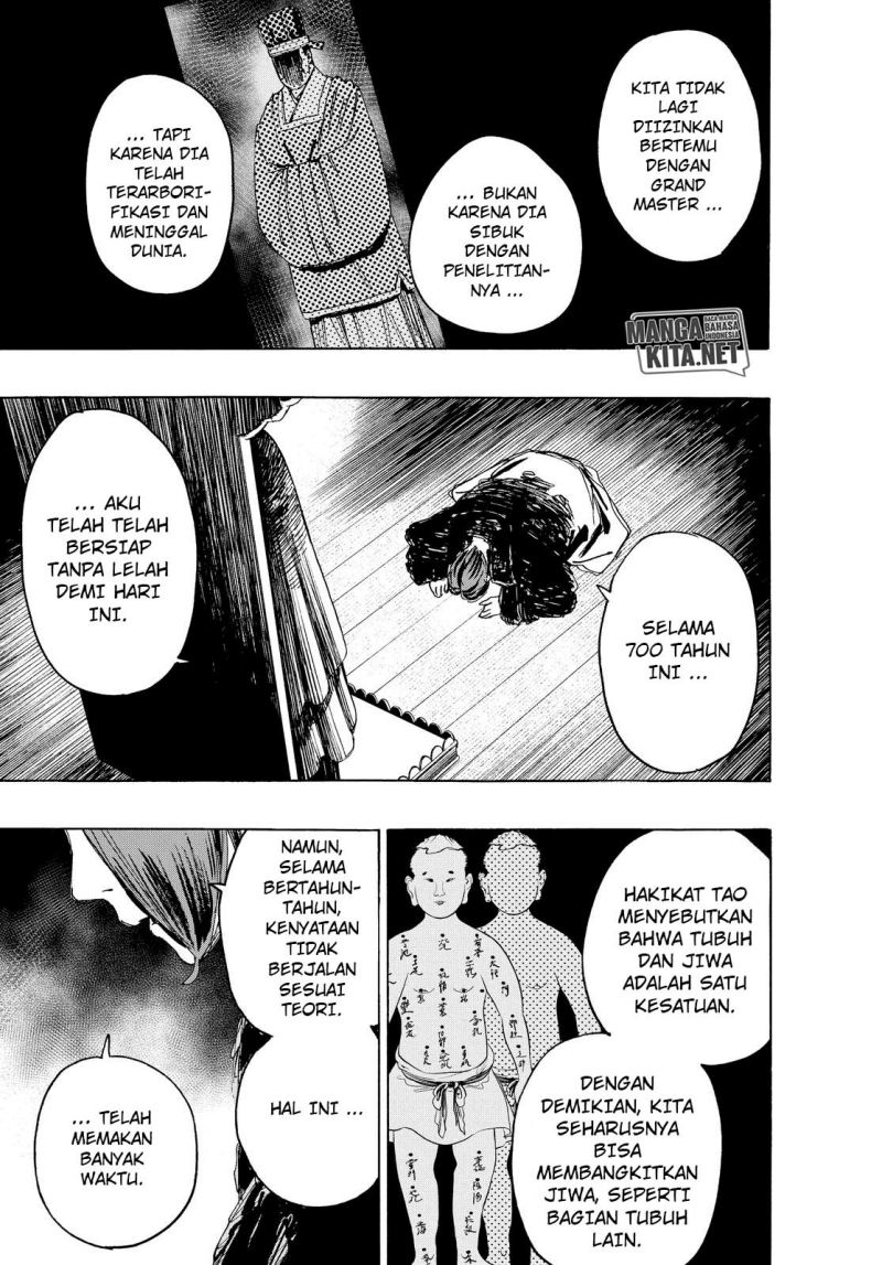 Read Jigokuraku ID Manga Online