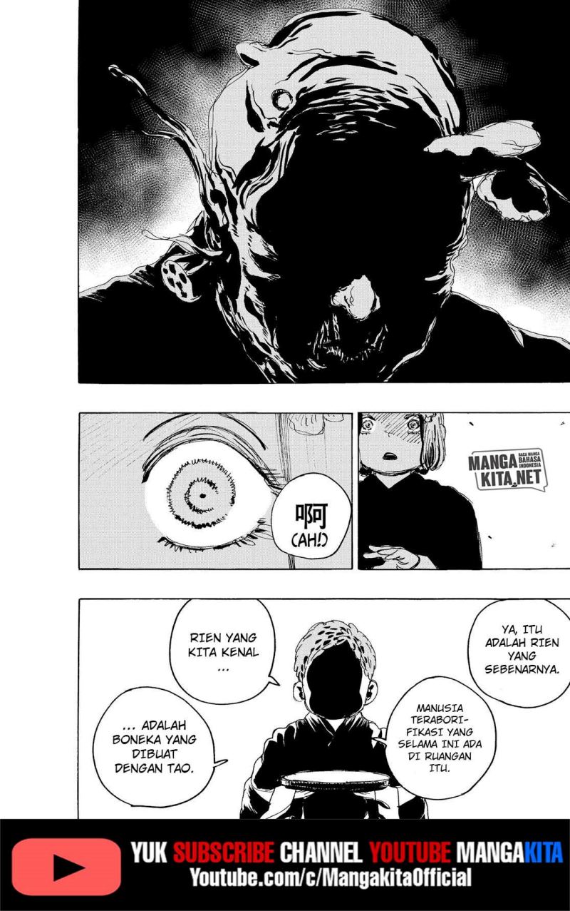 Read Jigokuraku ID Manga Online