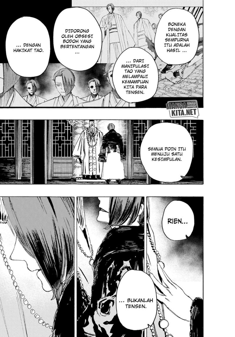 Read Jigokuraku ID Manga Online