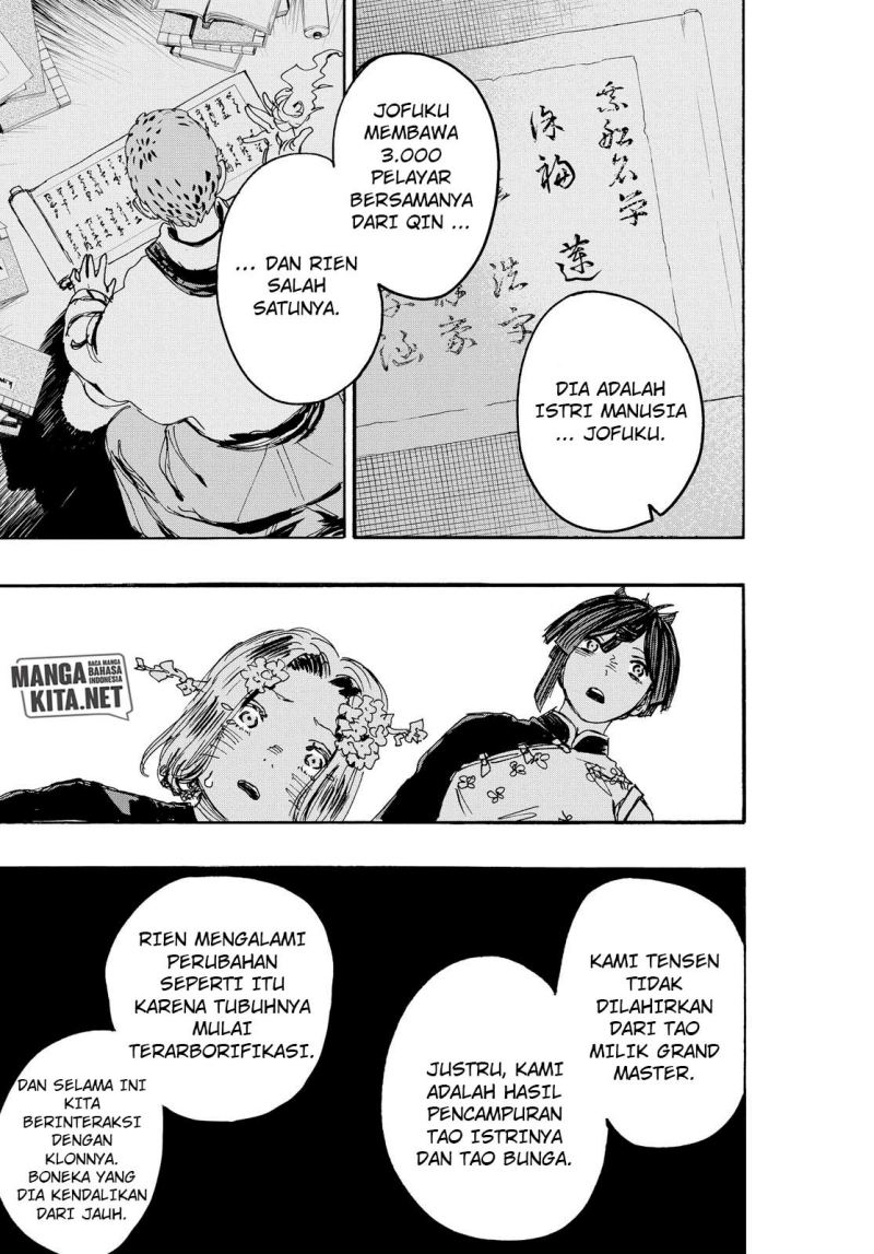 Read Jigokuraku ID Manga Online