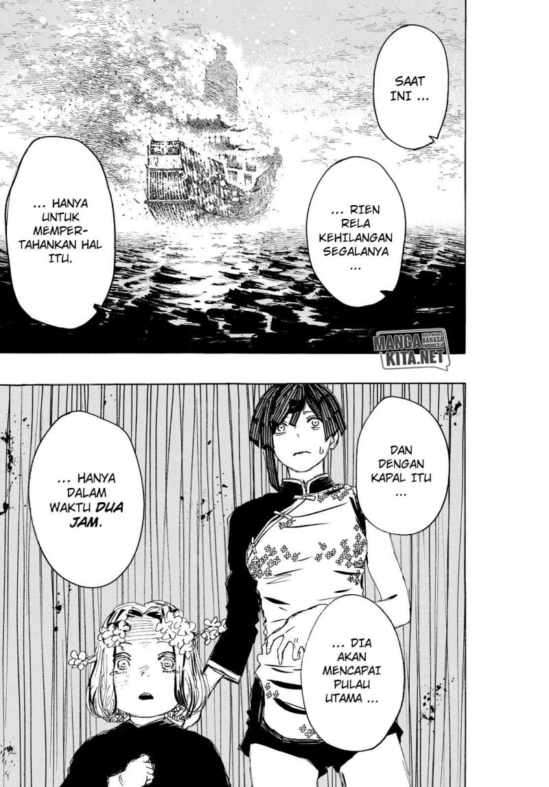 Read Jigokuraku ID Manga Online