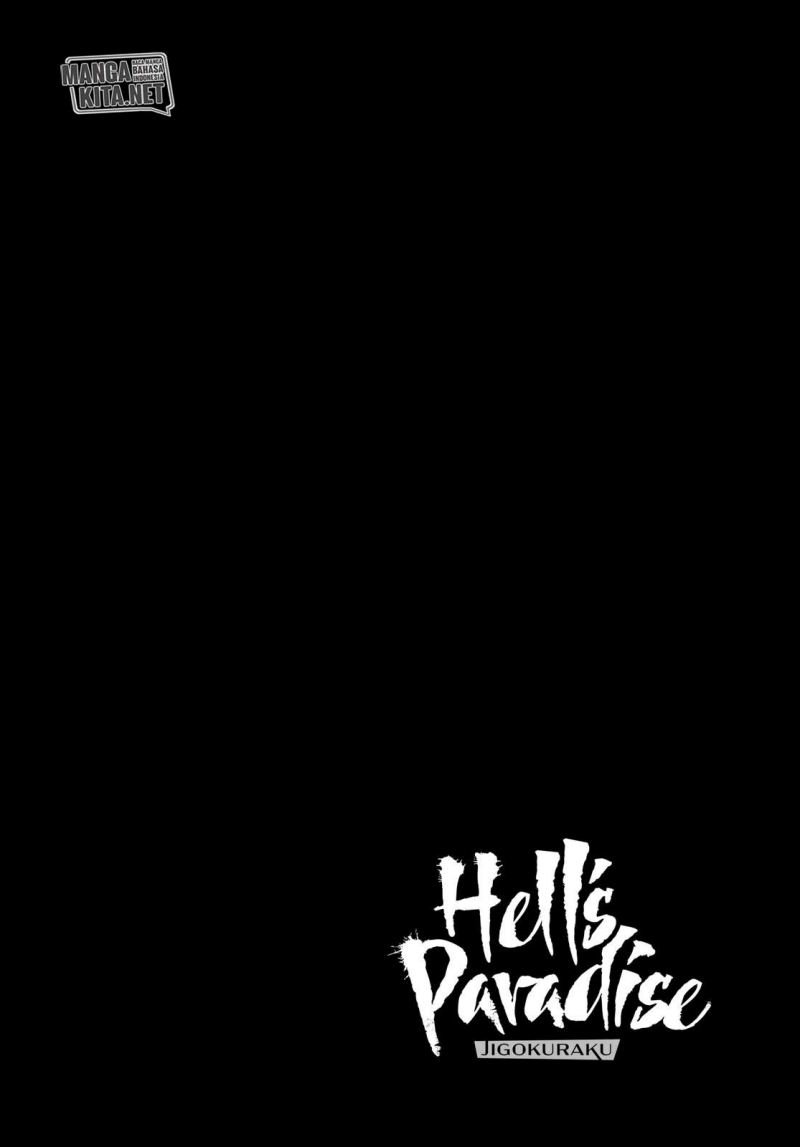 Read Jigokuraku ID Manga Online