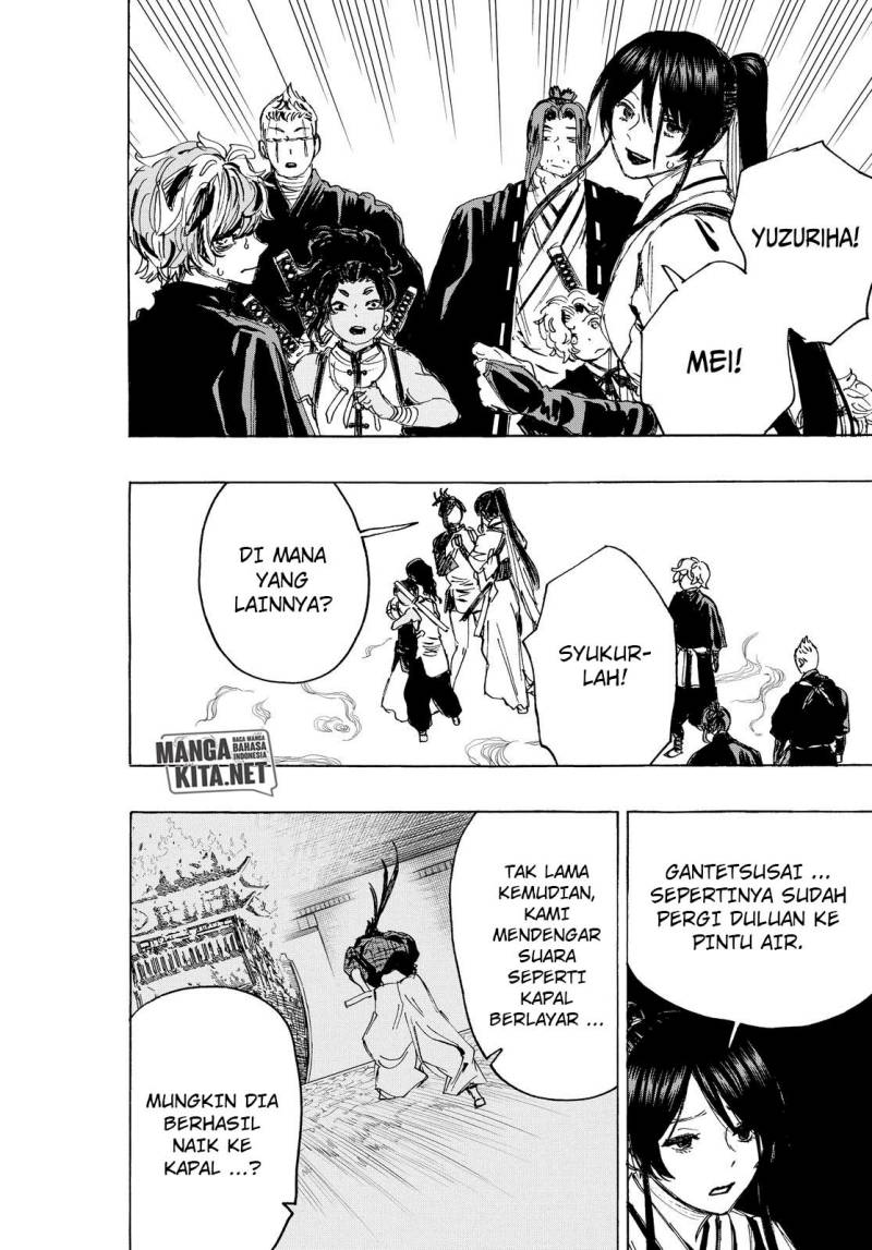 Read Jigokuraku ID Manga Online