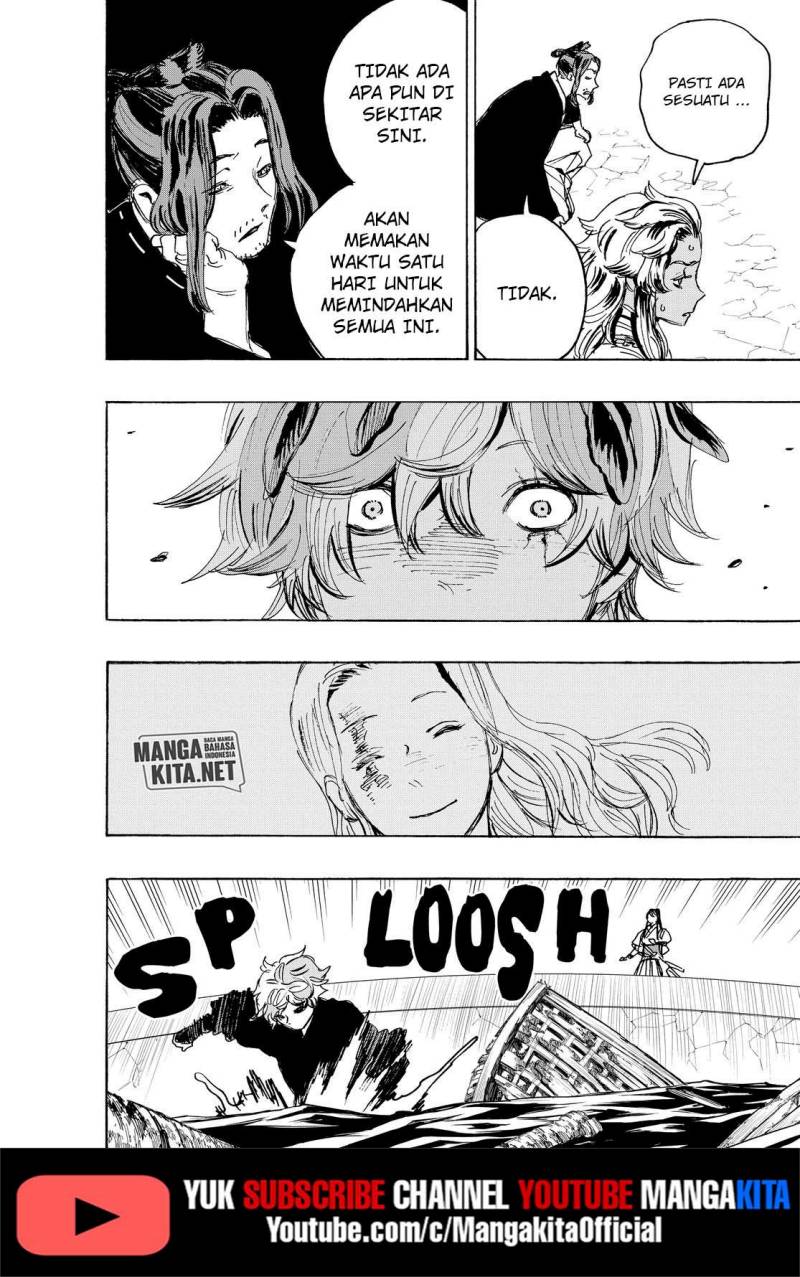 Read Jigokuraku ID Manga Online