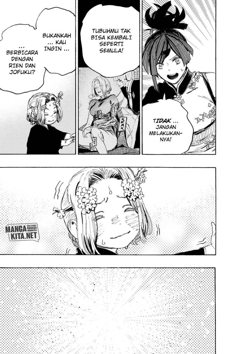 Read Jigokuraku ID Manga Online