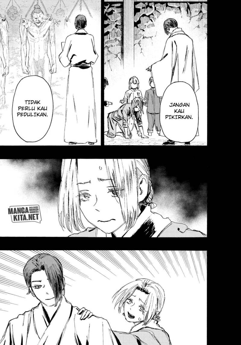 Read Jigokuraku ID Manga Online