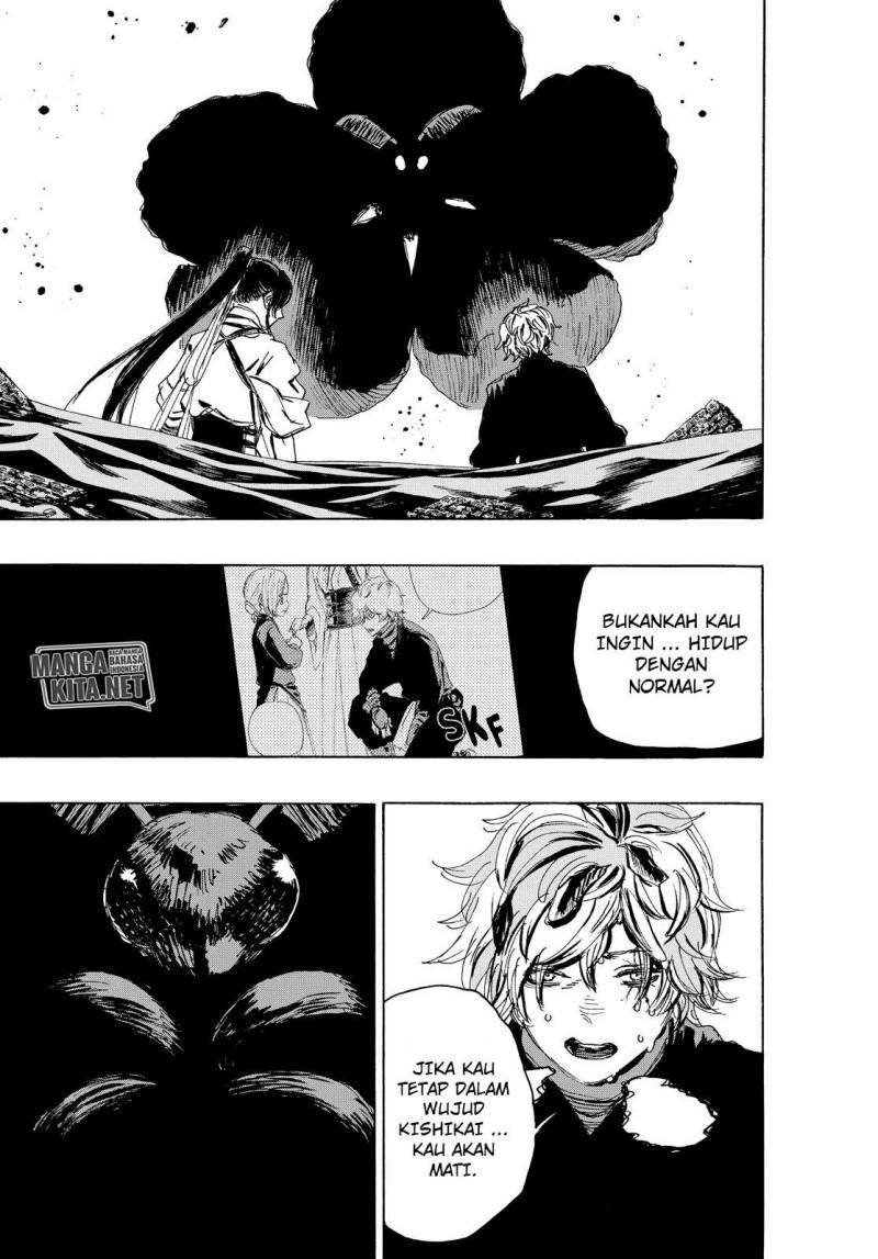 Read Jigokuraku ID Manga Online