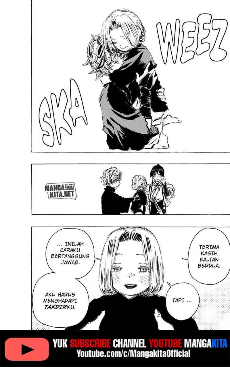 Read Jigokuraku ID Manga Online