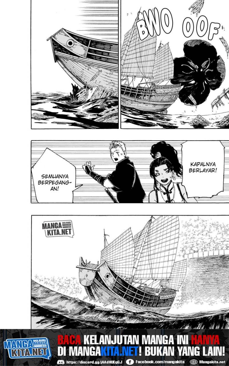 Read Jigokuraku ID Manga Online