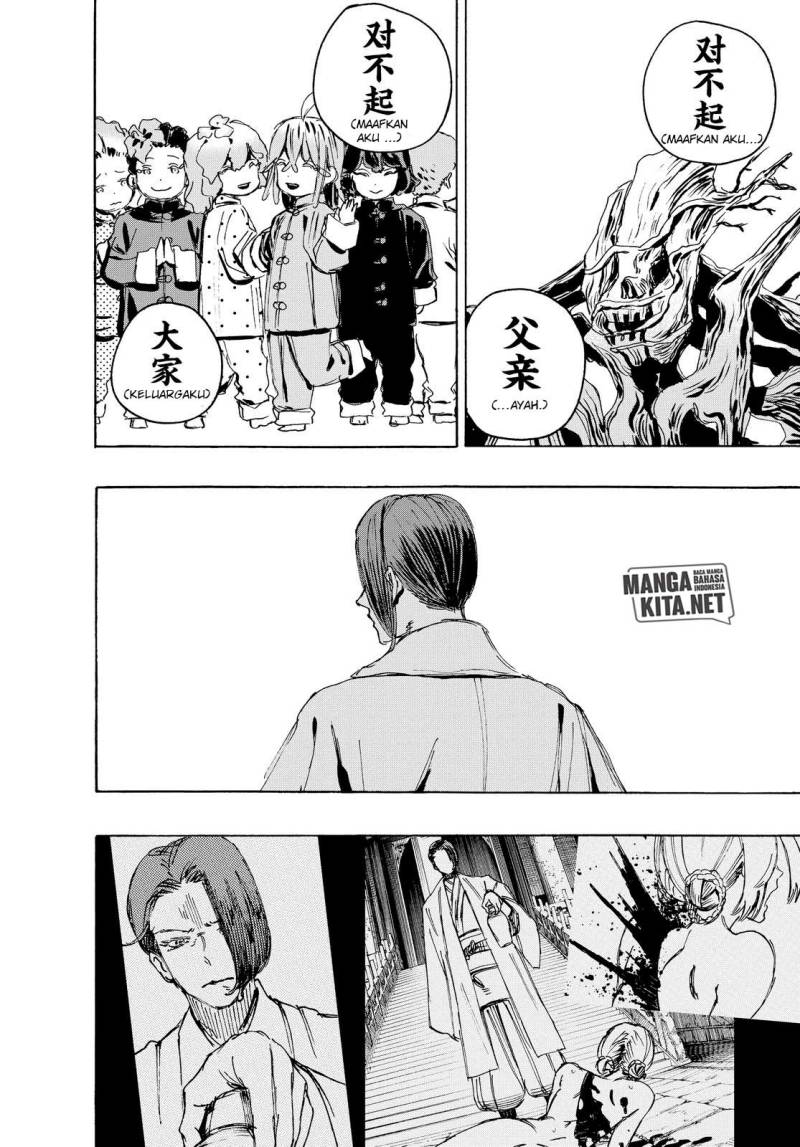 Read Jigokuraku ID Manga Online