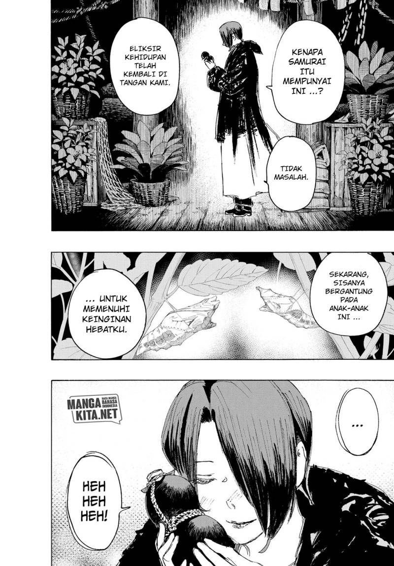 Read Jigokuraku ID Manga Online