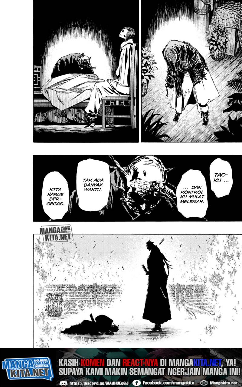 Read Jigokuraku ID Manga Online