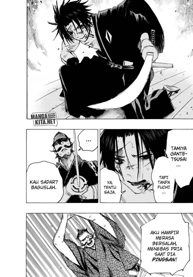 Read Jigokuraku ID Manga Online