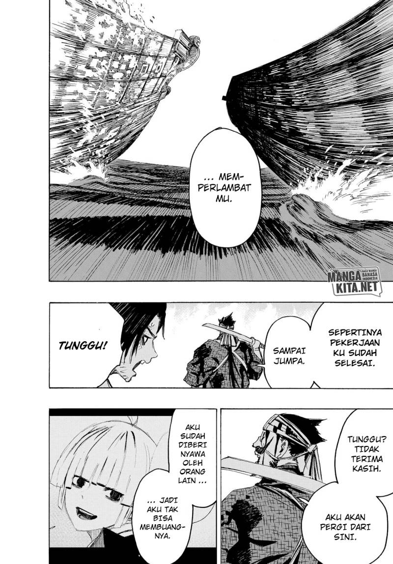 Read Jigokuraku ID Manga Online