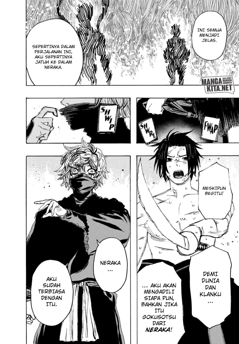 Read Jigokuraku ID Manga Online