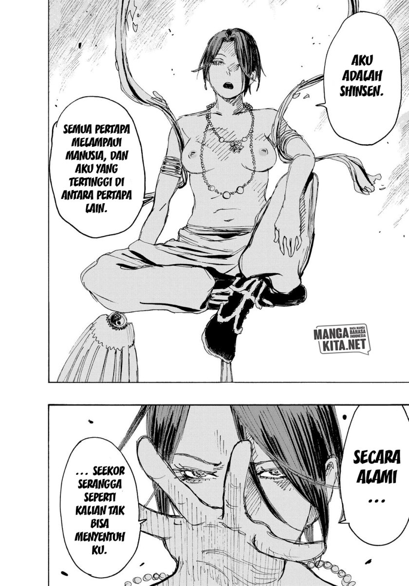 Read Jigokuraku ID Manga Online