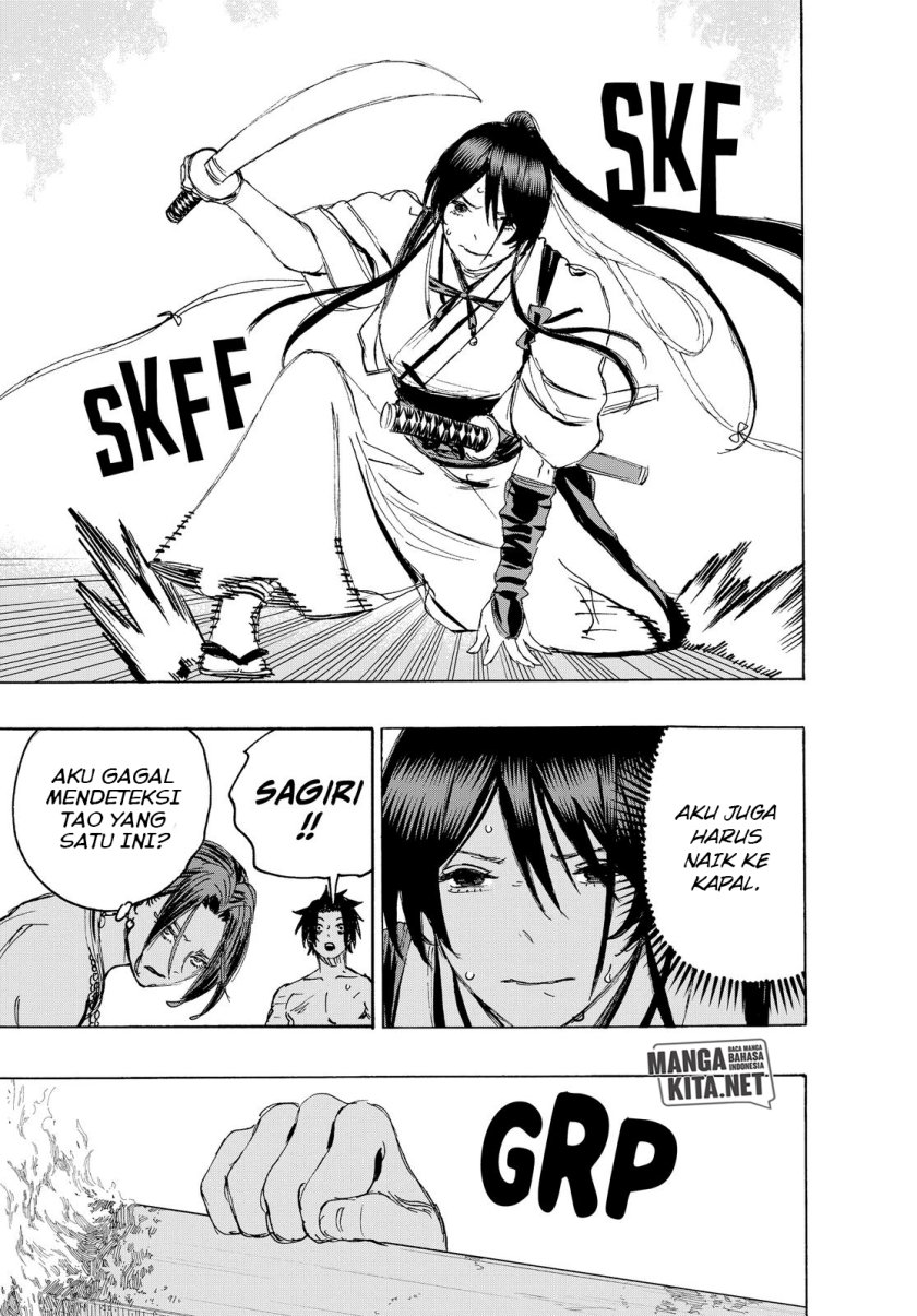 Read Jigokuraku ID Manga Online