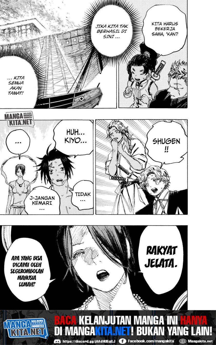 Read Jigokuraku ID Manga Online