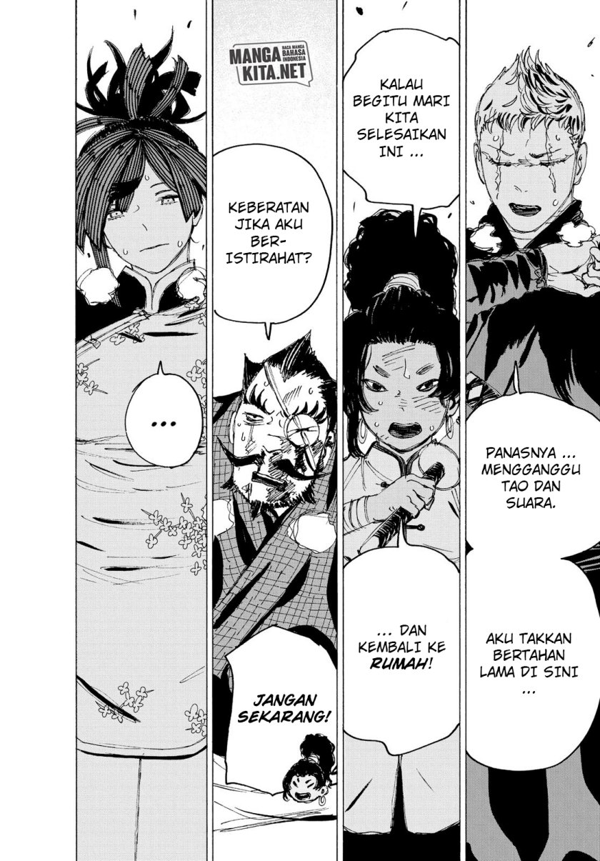 Read Jigokuraku ID Manga Online