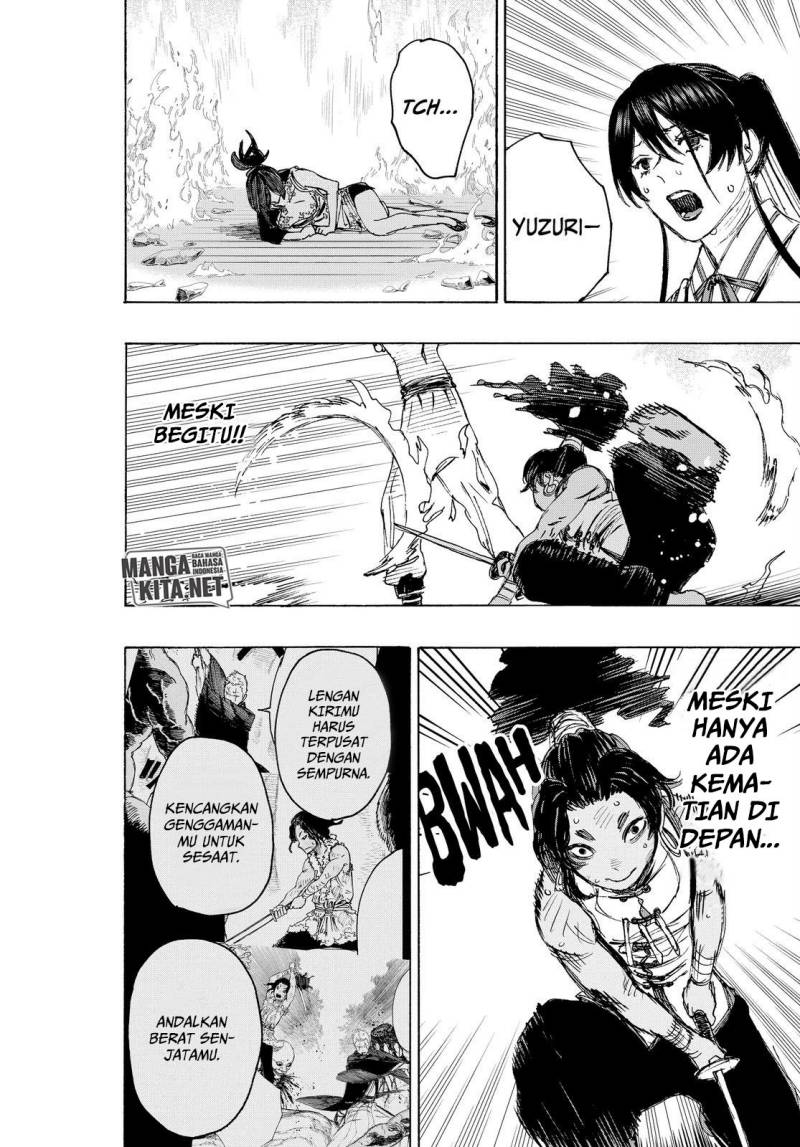 Read Jigokuraku ID Manga Online