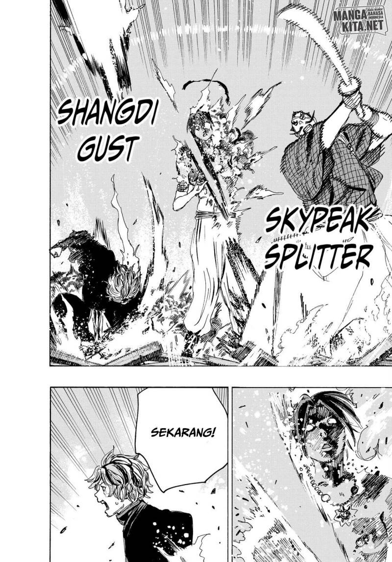 Read Jigokuraku ID Manga Online