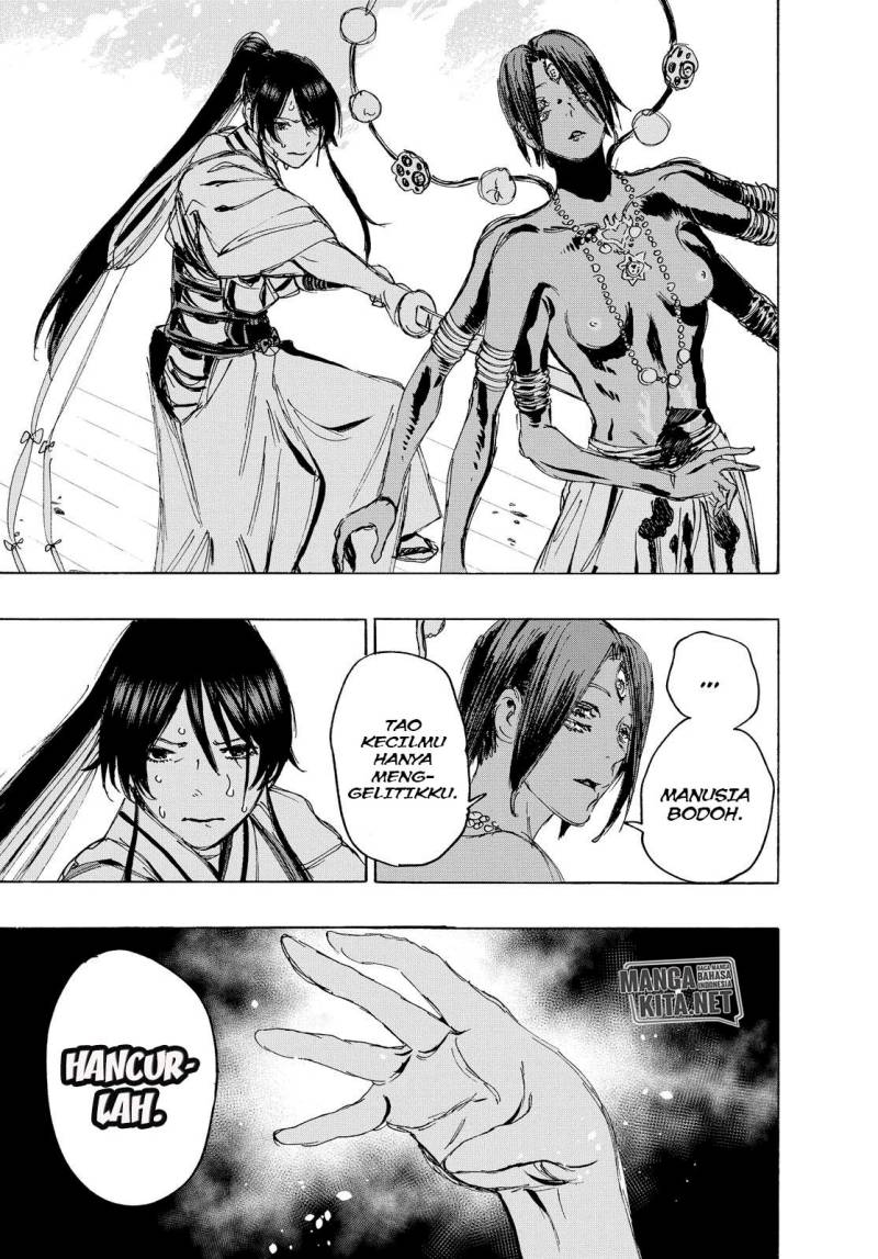 Read Jigokuraku ID Manga Online