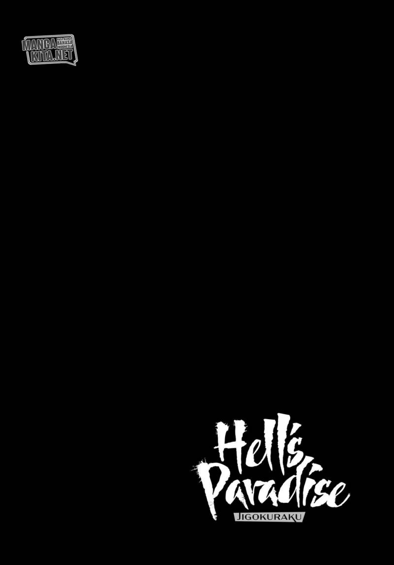 Read Jigokuraku ID Manga Online