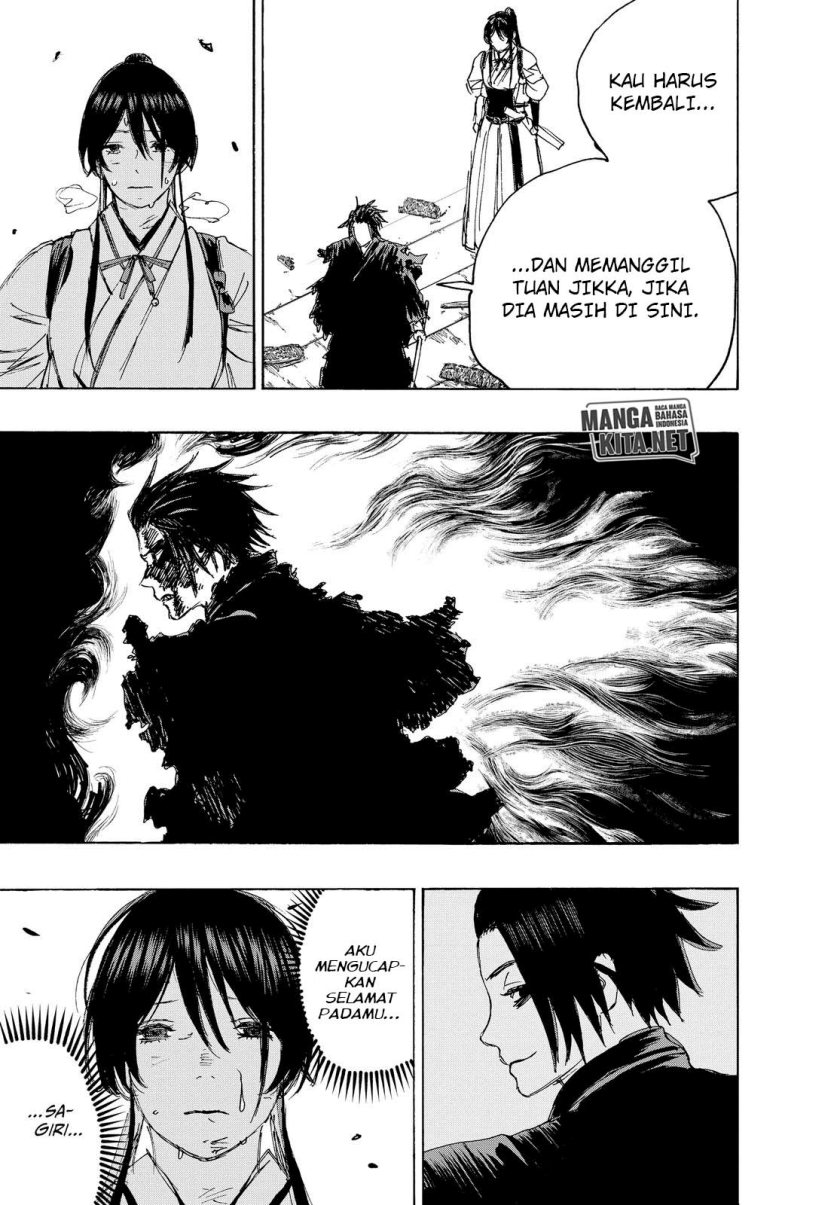 Read Jigokuraku ID Manga Online