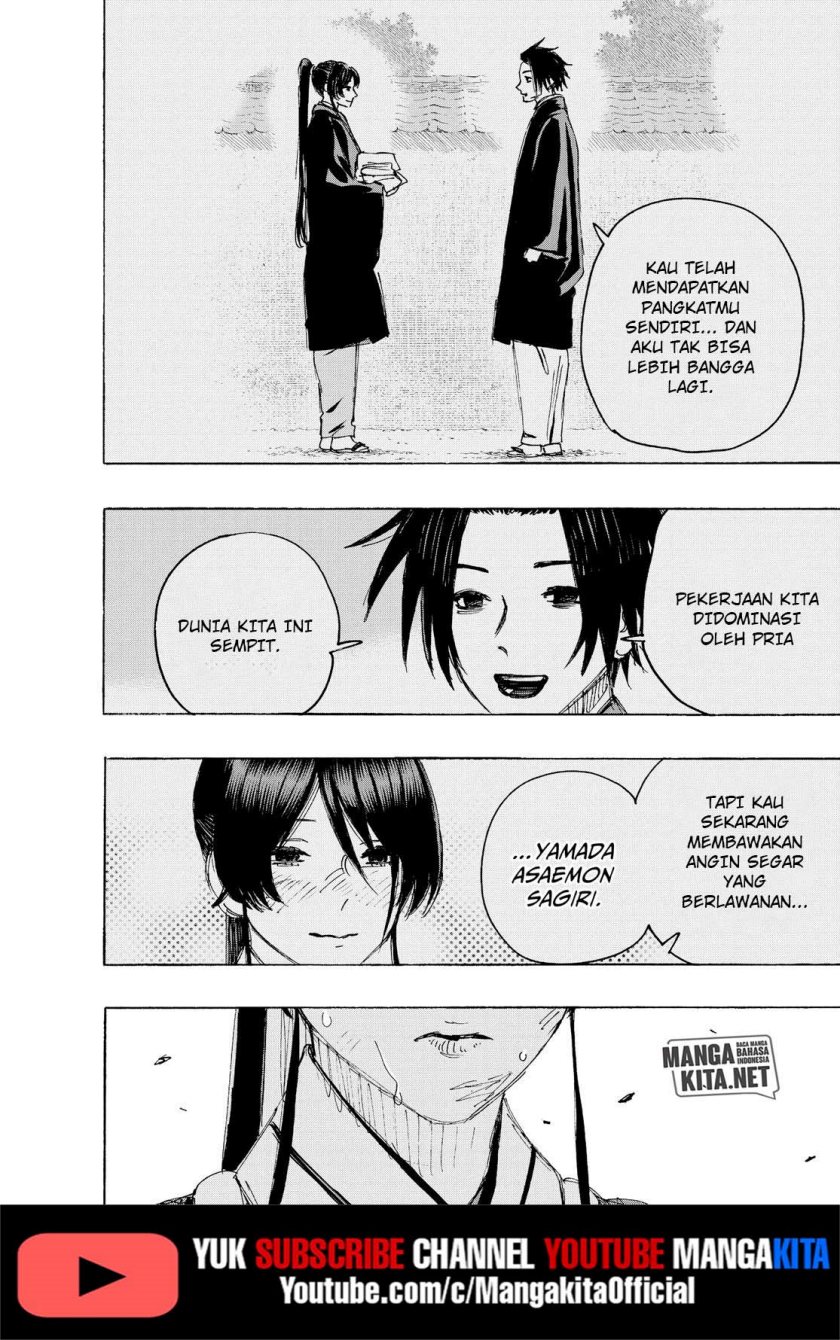 Read Jigokuraku ID Manga Online