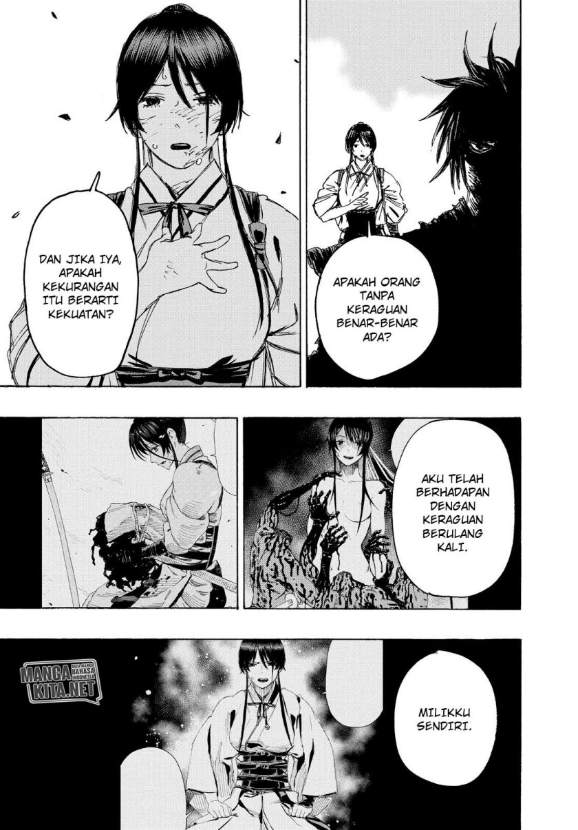 Read Jigokuraku ID Manga Online