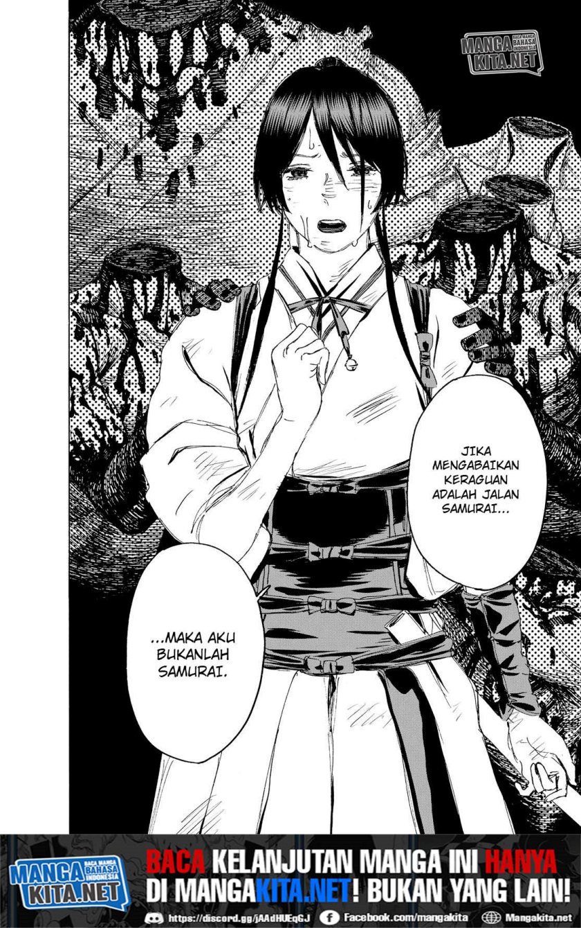 Read Jigokuraku ID Manga Online