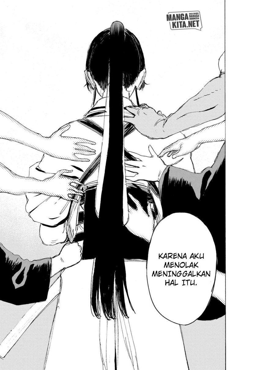 Read Jigokuraku ID Manga Online