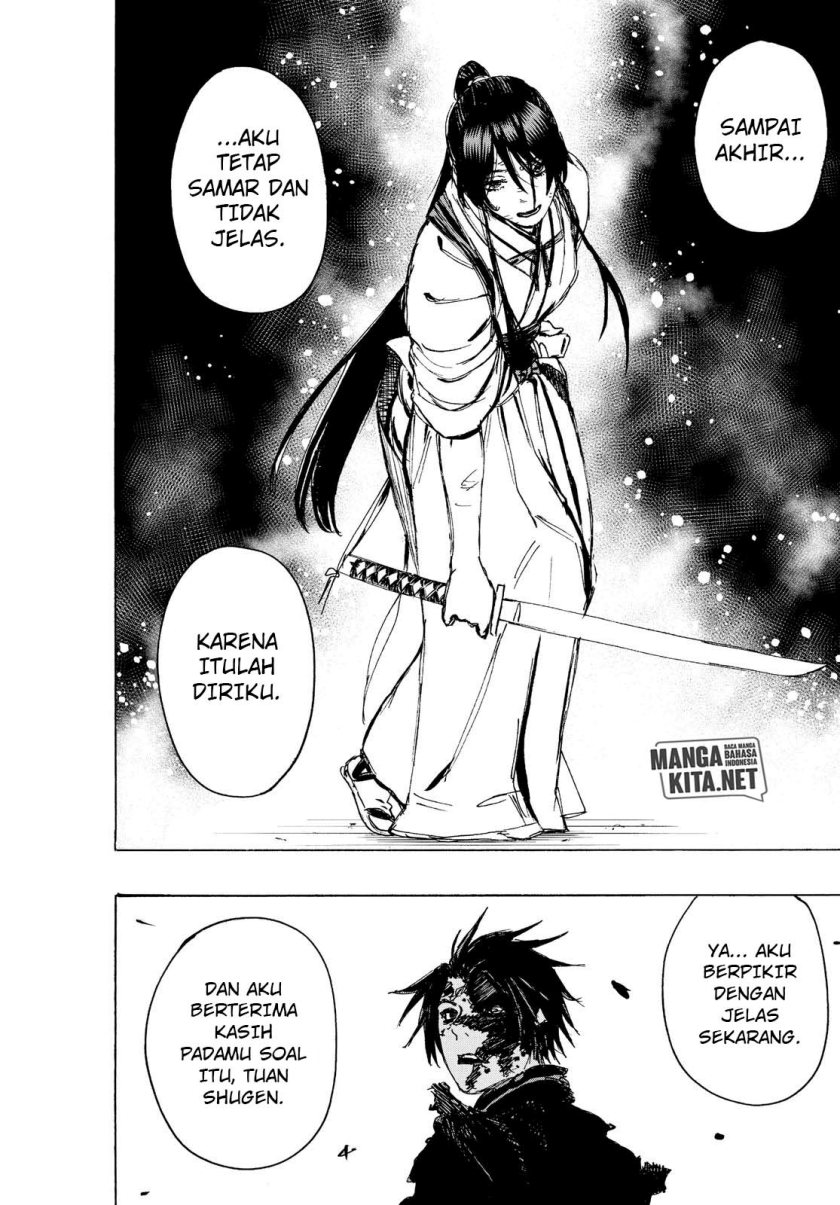 Read Jigokuraku ID Manga Online