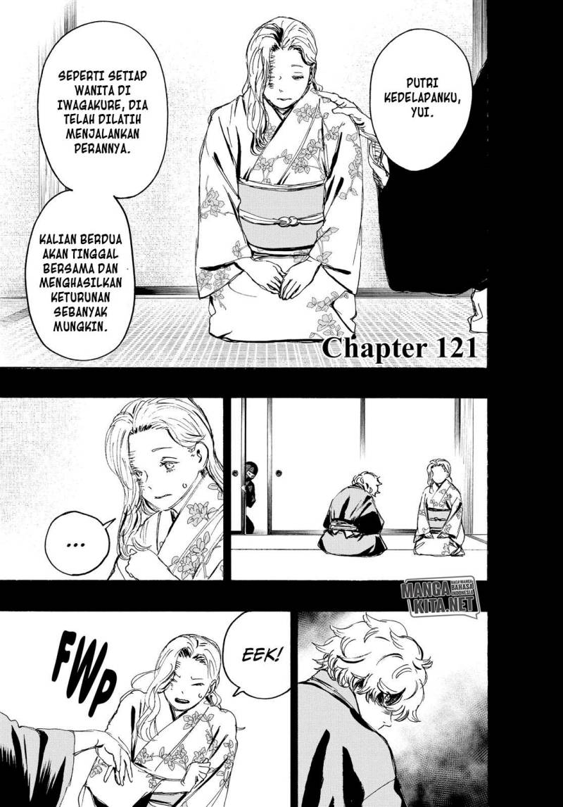 Read Jigokuraku ID Manga Online