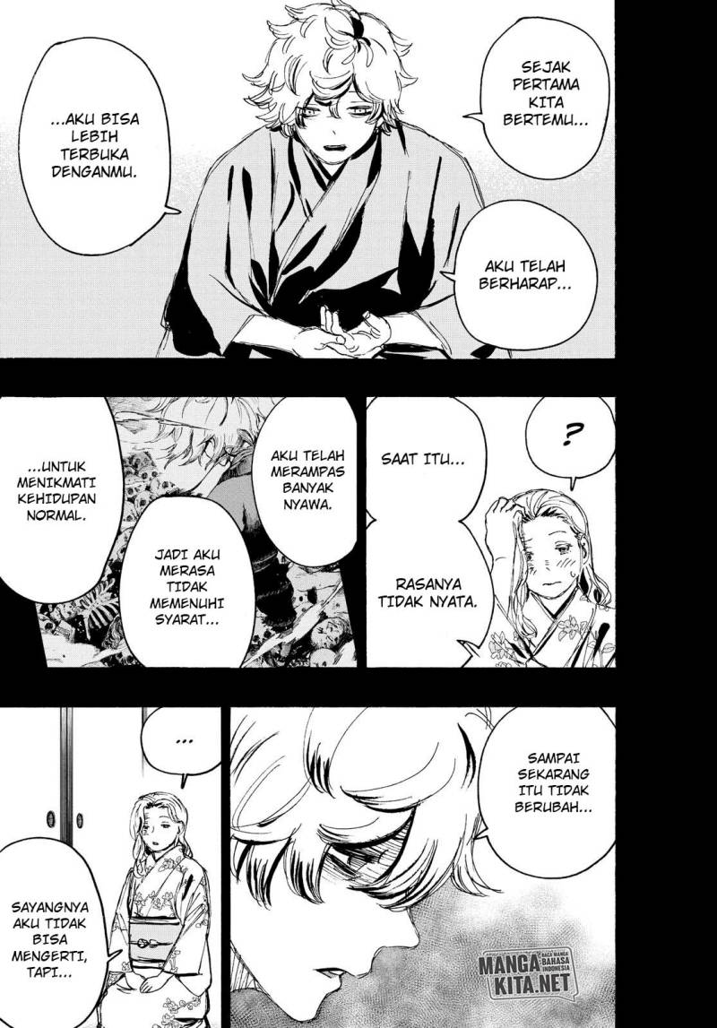 Read Jigokuraku ID Manga Online