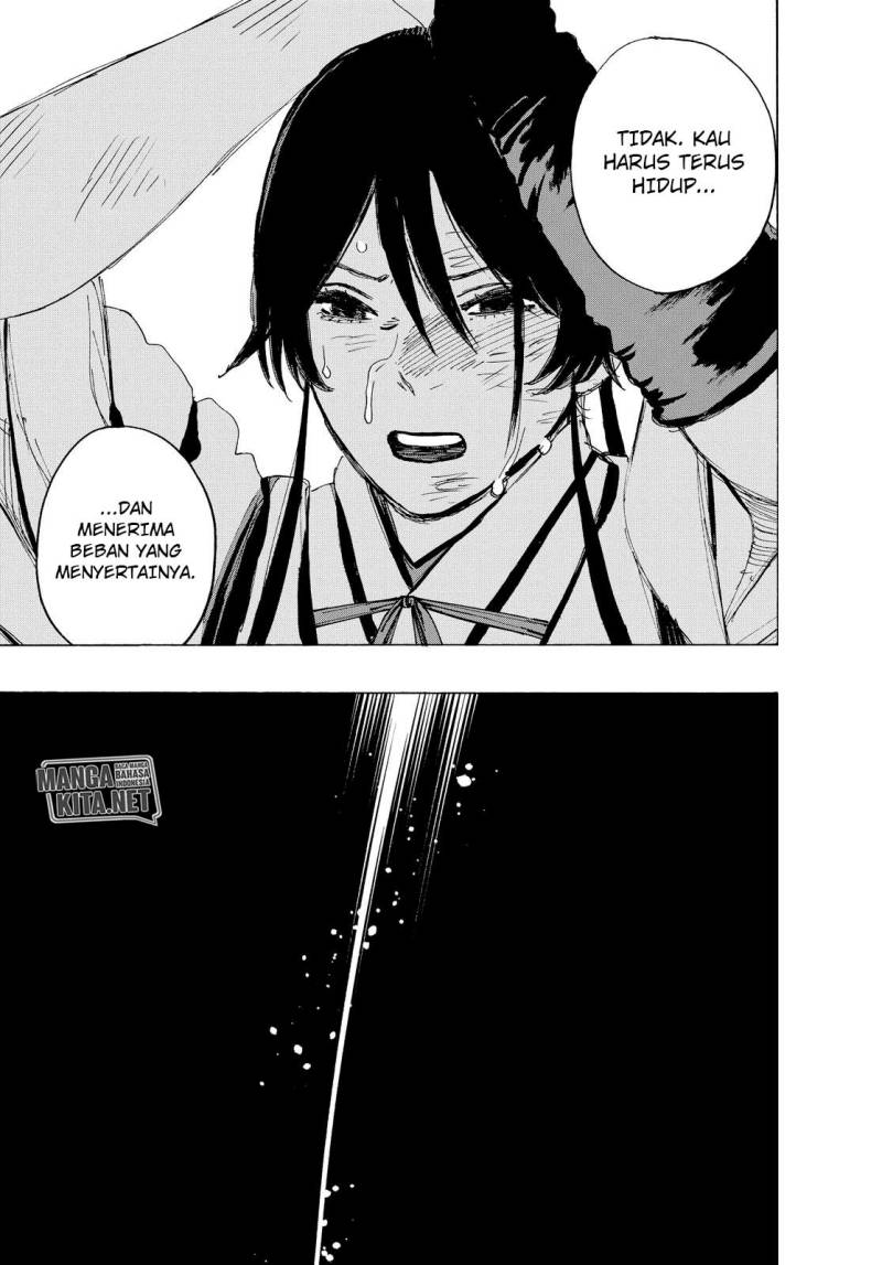 Read Jigokuraku ID Manga Online