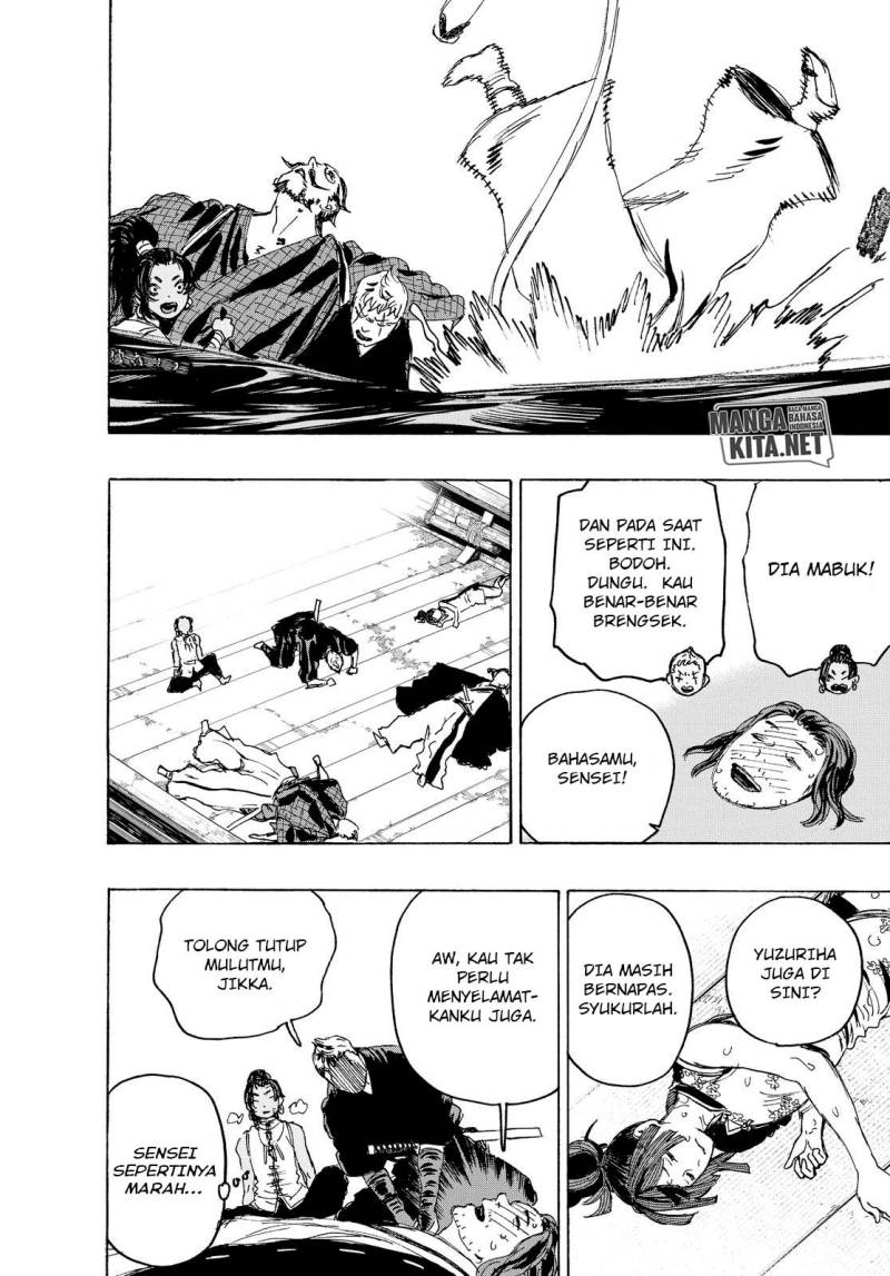 Read Jigokuraku ID Manga Online