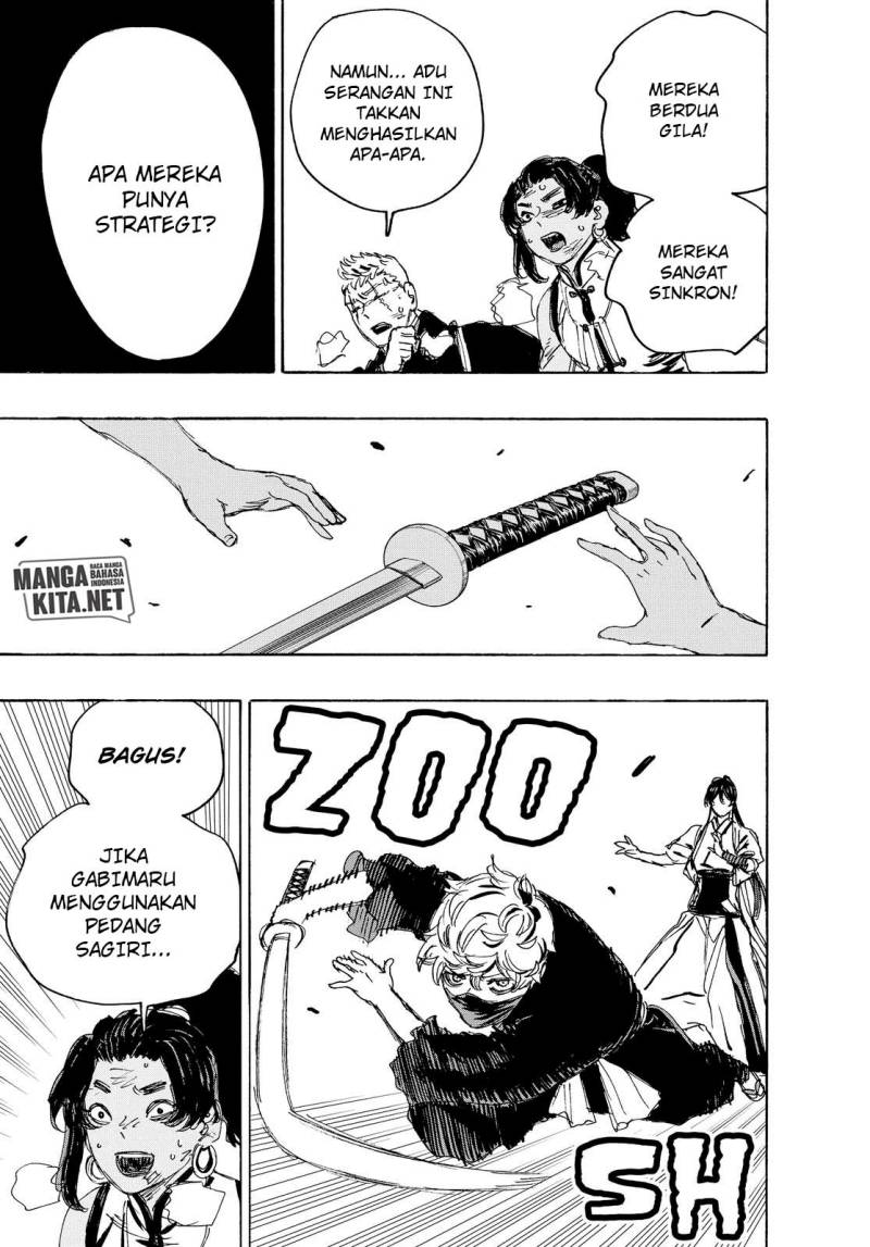 Read Jigokuraku ID Manga Online