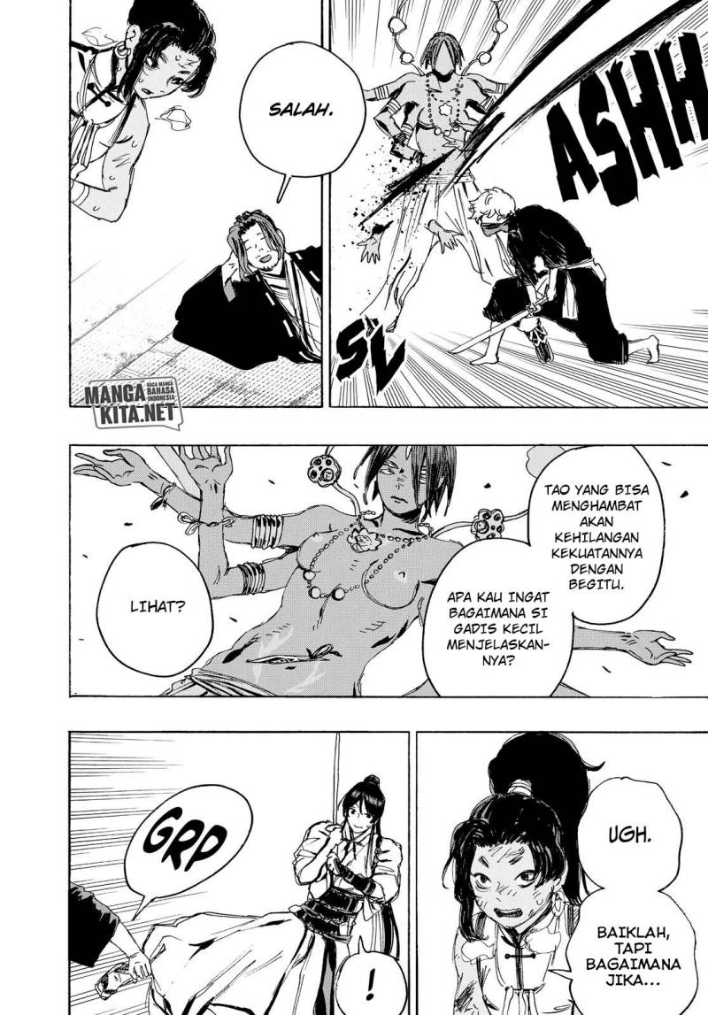 Read Jigokuraku ID Manga Online