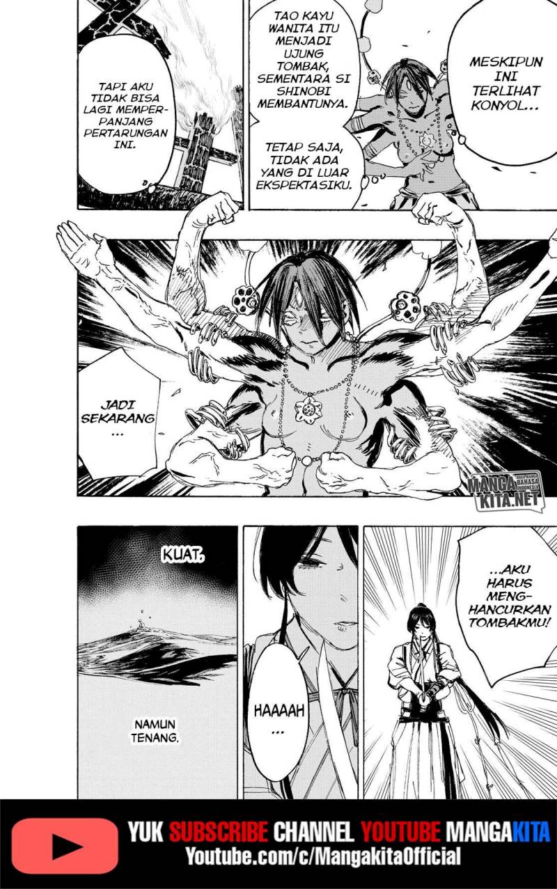 Read Jigokuraku ID Manga Online