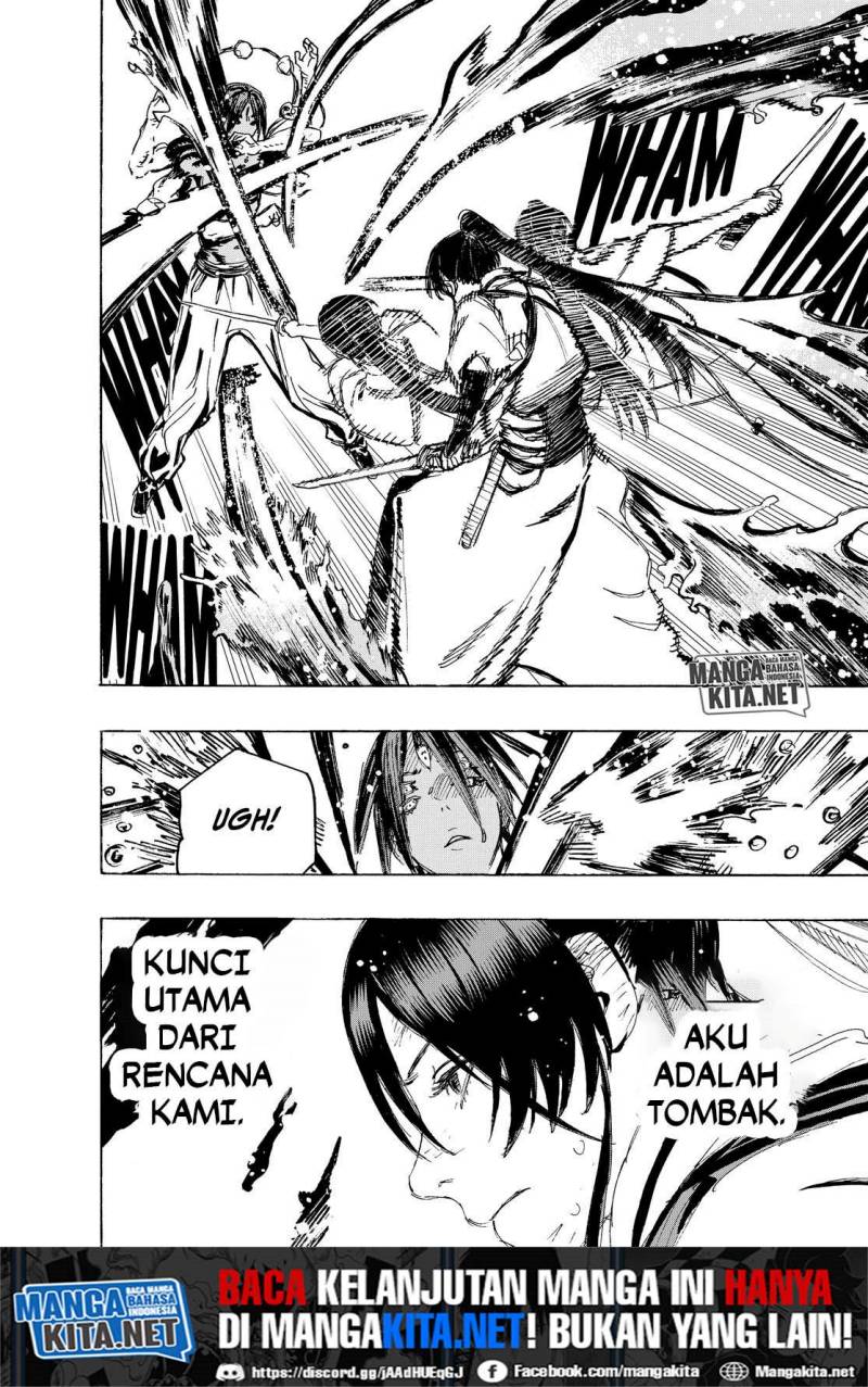 Read Jigokuraku ID Manga Online